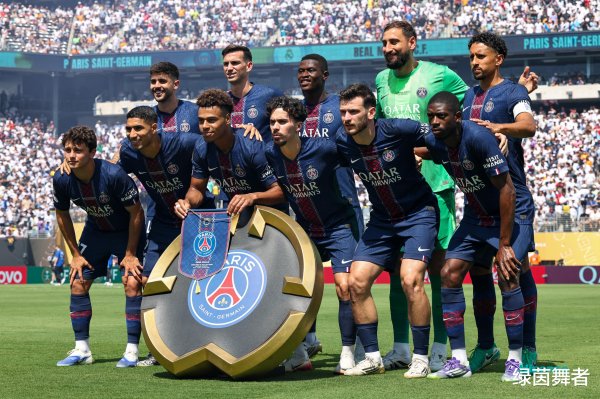 3-0! Nhà vô địch Cup World Club mới ra đời! Paris Saint-Germ
