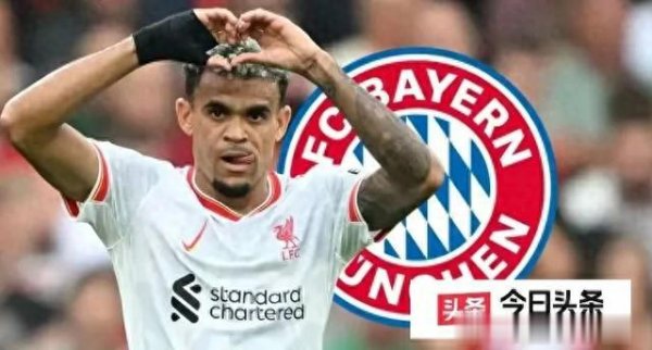 Bayern mua Dias với giá 80 triệu nhân dân tệ, giúp Liverpool